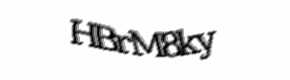 Security check image, please type the characters shown